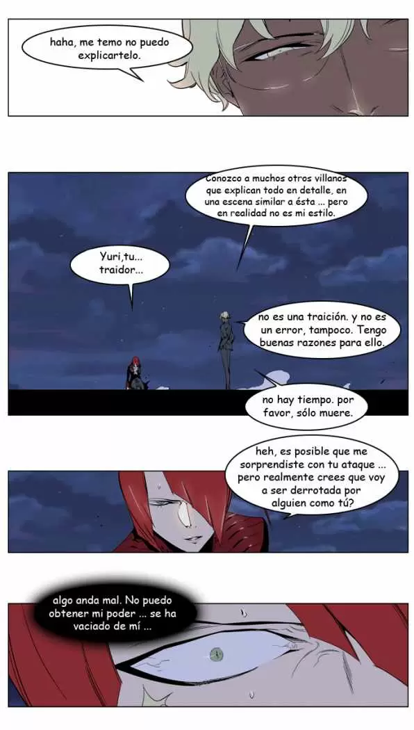 Noblesse - Capítulo 227 - Página 28 - LectorTMOo