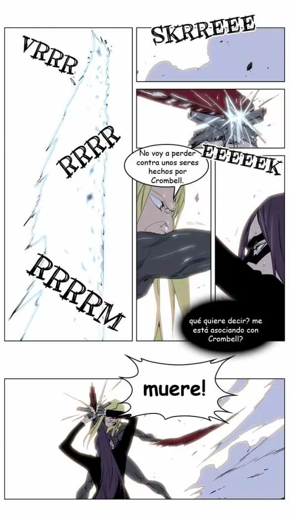 Noblesse - Capítulo 228 - Página 5 - LectorTMOo