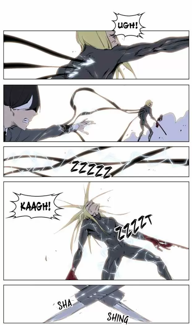 Noblesse - Capítulo 228 - Página 6 - LectorTMOo