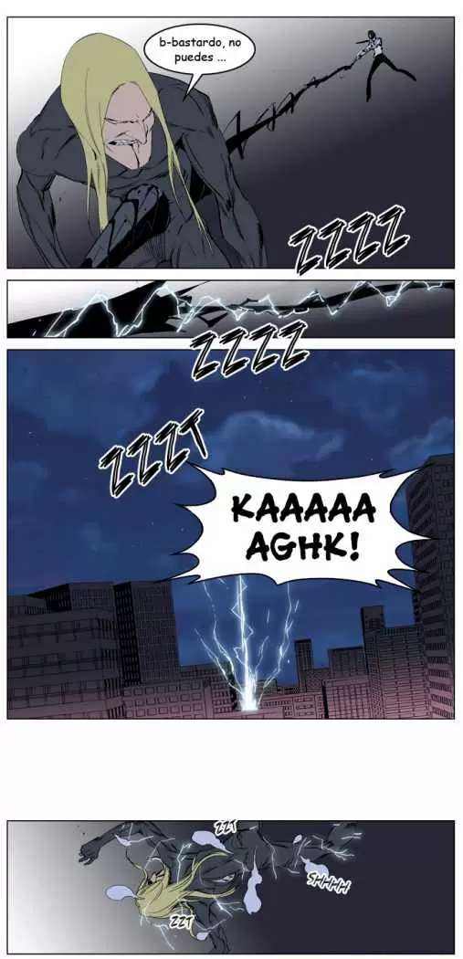Noblesse - Capítulo 228 - Página 12 - LectorTMOo