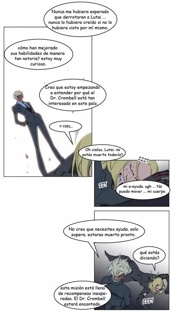Noblesse - Capítulo 228 - Página 14 - LectorTMOo