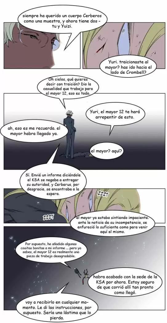 Noblesse - Capítulo 228 - Página 15 - LectorTMOo