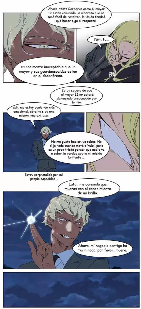 Noblesse - Capítulo 228 - Página 16 - LectorTMOo