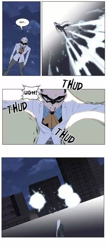 Noblesse - Capítulo 228 - Página 17 - LectorTMOo