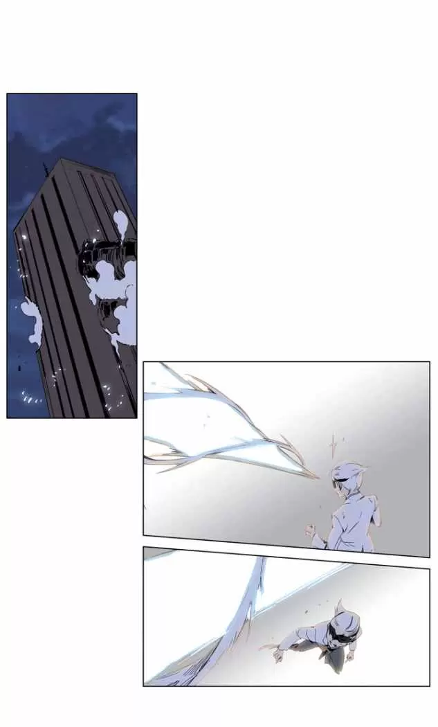 Noblesse - Capítulo 228 - Página 18 - LectorTMOo