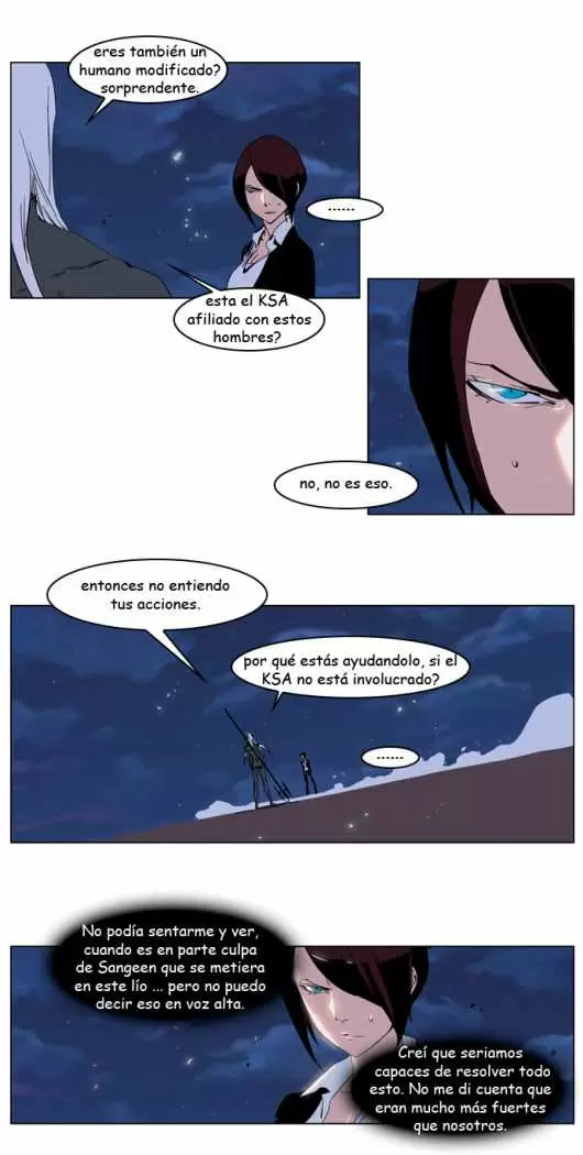 Noblesse - Capítulo 229 - Página 3 - LectorTMOo