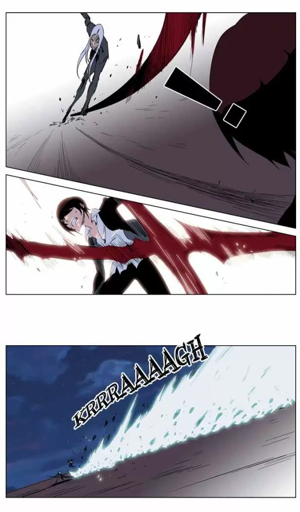 Noblesse - Capítulo 229 - Página 5 - LectorTMOo