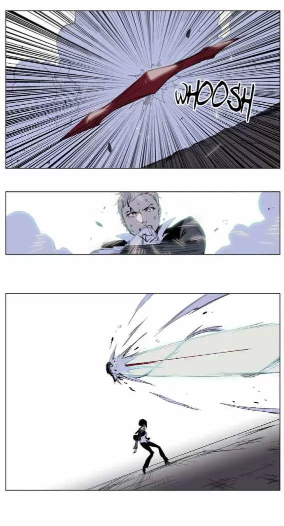 Noblesse - Capítulo 229 - Página 12 - LectorTMOo