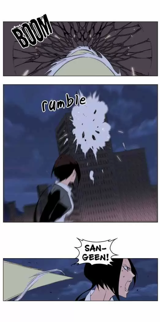 Noblesse - Capítulo 229 - Página 13 - LectorTMOo