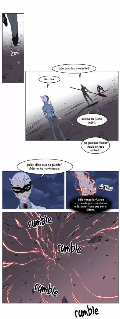 Noblesse - Capítulo 229 - Página 15 - LectorTMOo