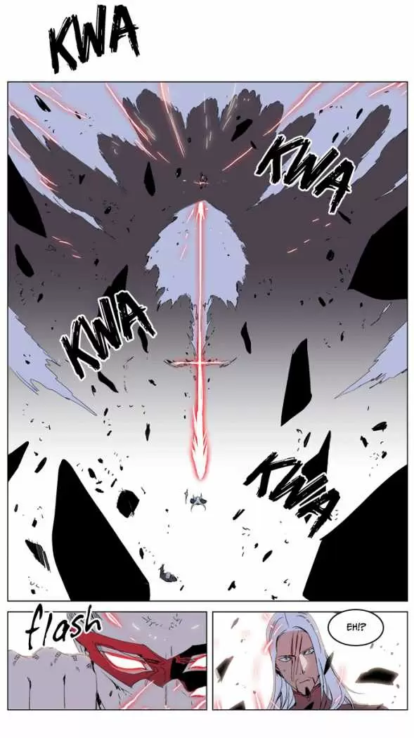 Noblesse - Capítulo 229 - Página 17 - LectorTMOo