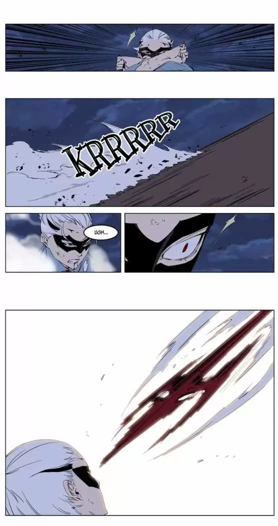 Noblesse - Capítulo 229 - Página 20 - LectorTMOo