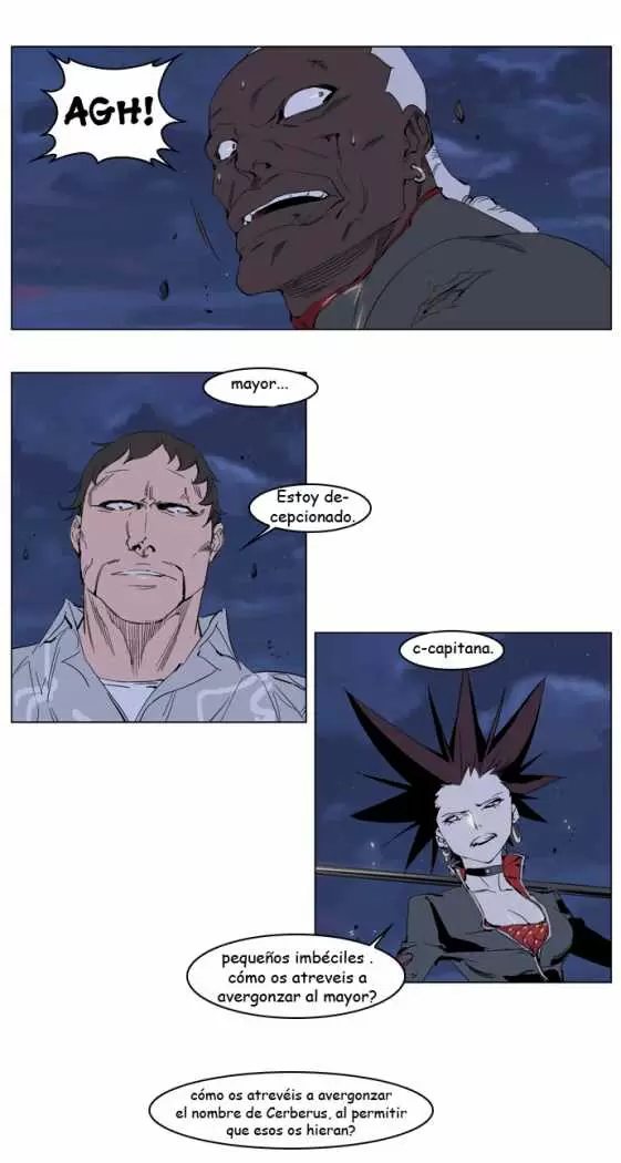Noblesse - Capítulo 229 - Página 22 - LectorTMOo