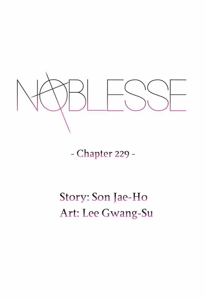 Noblesse - Capítulo 229 - Página 24 - LectorTMOo