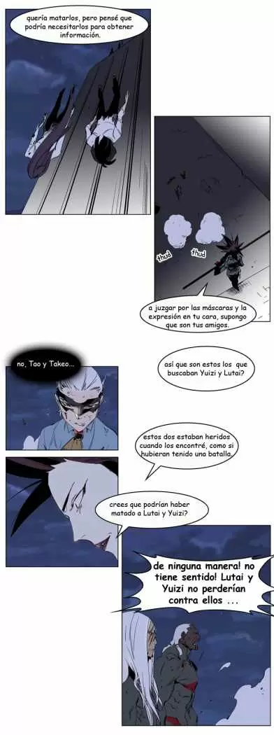 Noblesse - Capítulo 230 - Página 3 - LectorTMOo