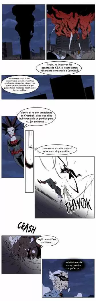 Noblesse - Capítulo 230 - Página 6 - LectorTMOo