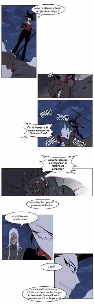 Noblesse - Capítulo 230 - Página 7 - LectorTMOo