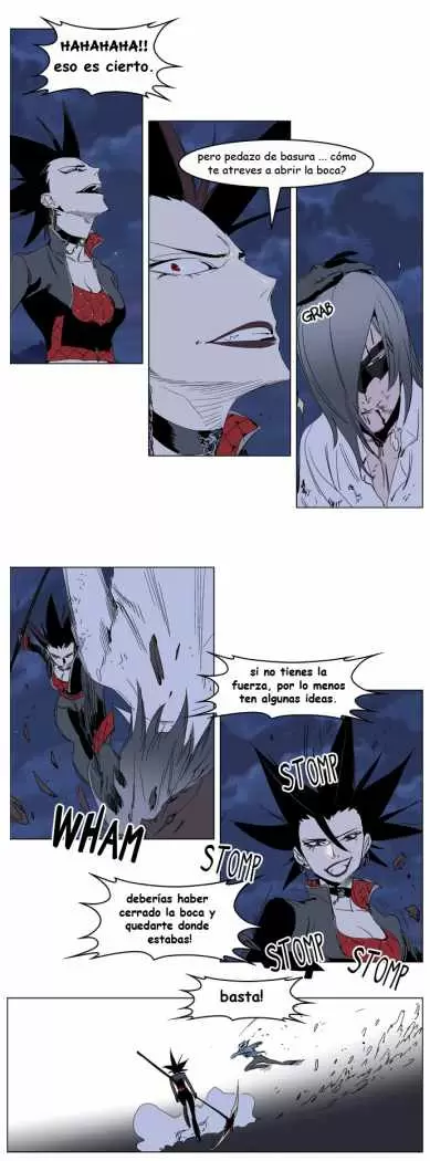 Noblesse - Capítulo 230 - Página 12 - LectorTMOo