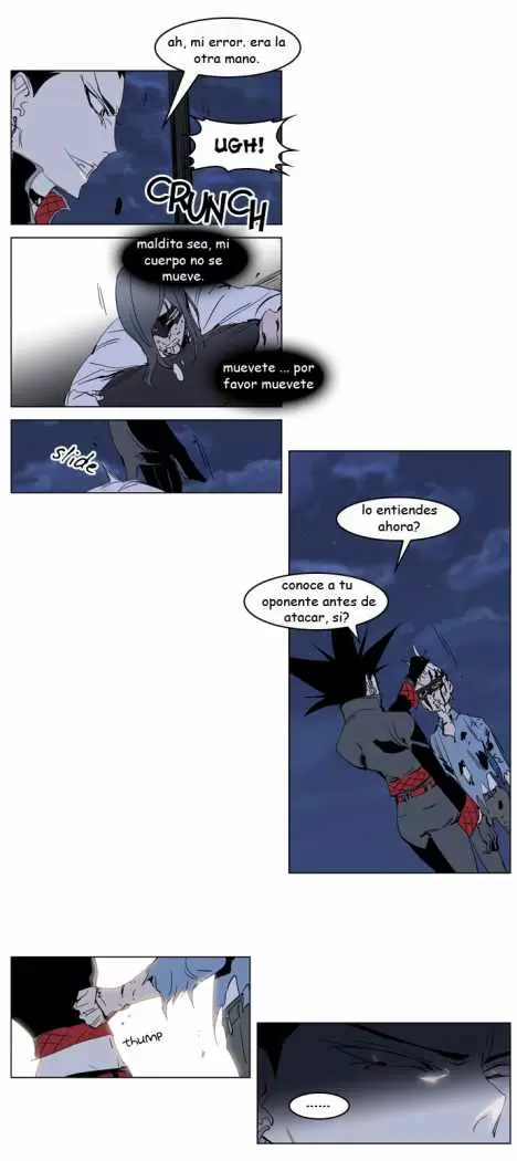 Noblesse - Capítulo 230 - Página 14 - LectorTMOo