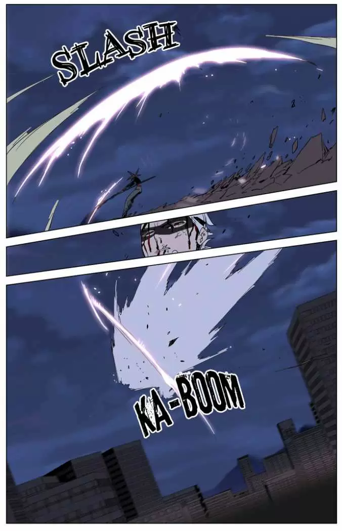 Noblesse - Capítulo 230 - Página 17 - LectorTMOo