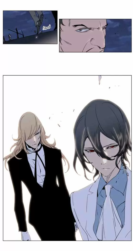 Noblesse - Capítulo 230 - Página 20 - LectorTMOo