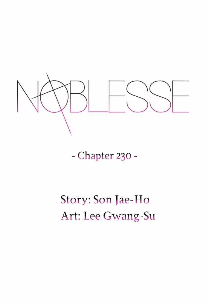 Noblesse - Capítulo 230 - Página 21 - LectorTMOo