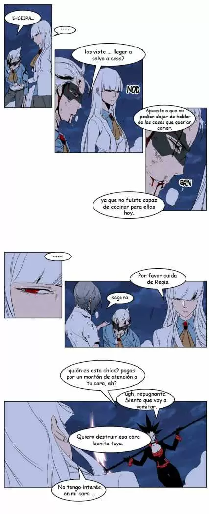 Noblesse - Capítulo 231 - Página 3 - LectorTMOo