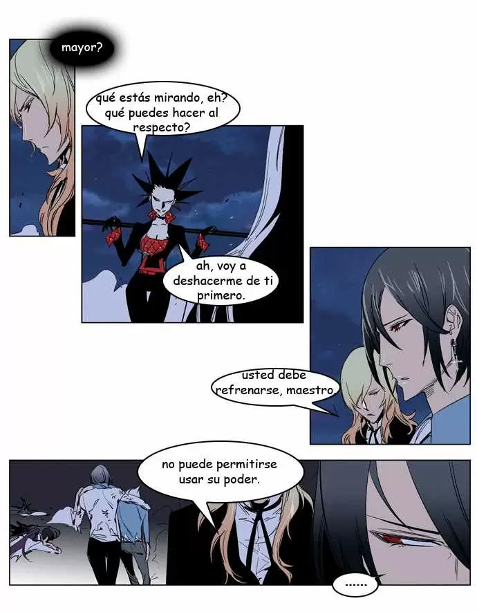 Noblesse - Capítulo 231 - Página 5 - LectorTMOo
