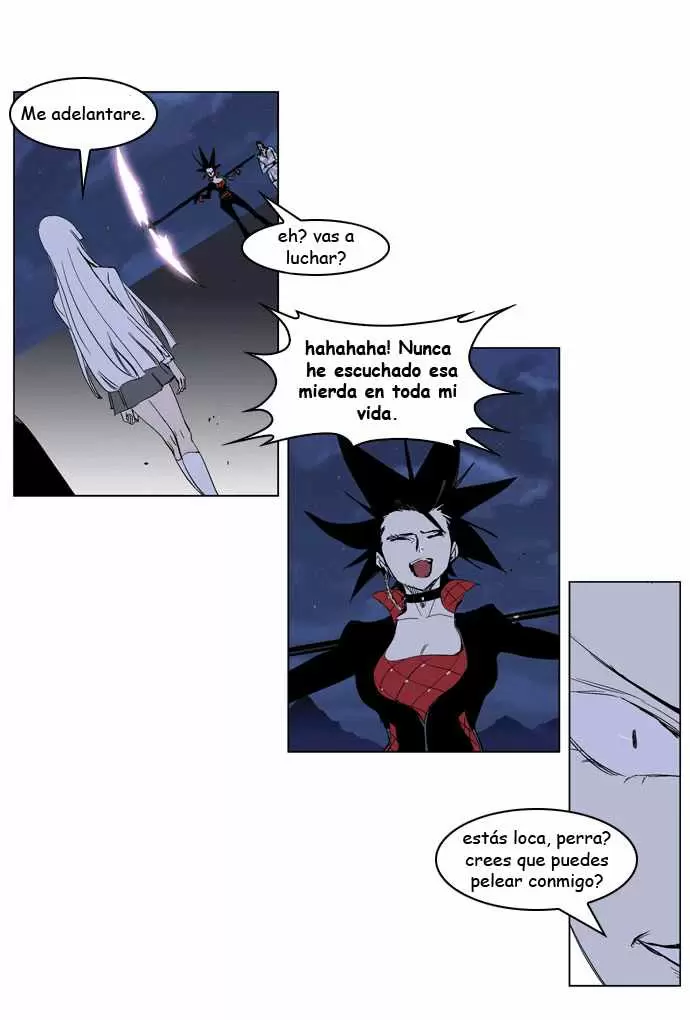 Noblesse - Capítulo 231 - Página 6 - LectorTMOo