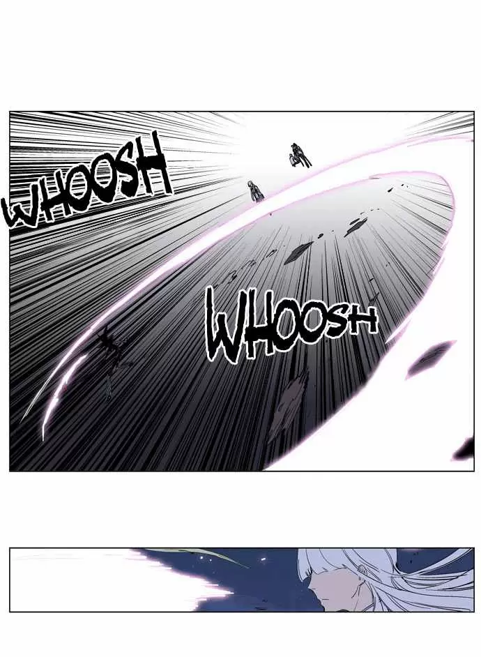 Noblesse - Capítulo 231 - Página 7 - LectorTMOo