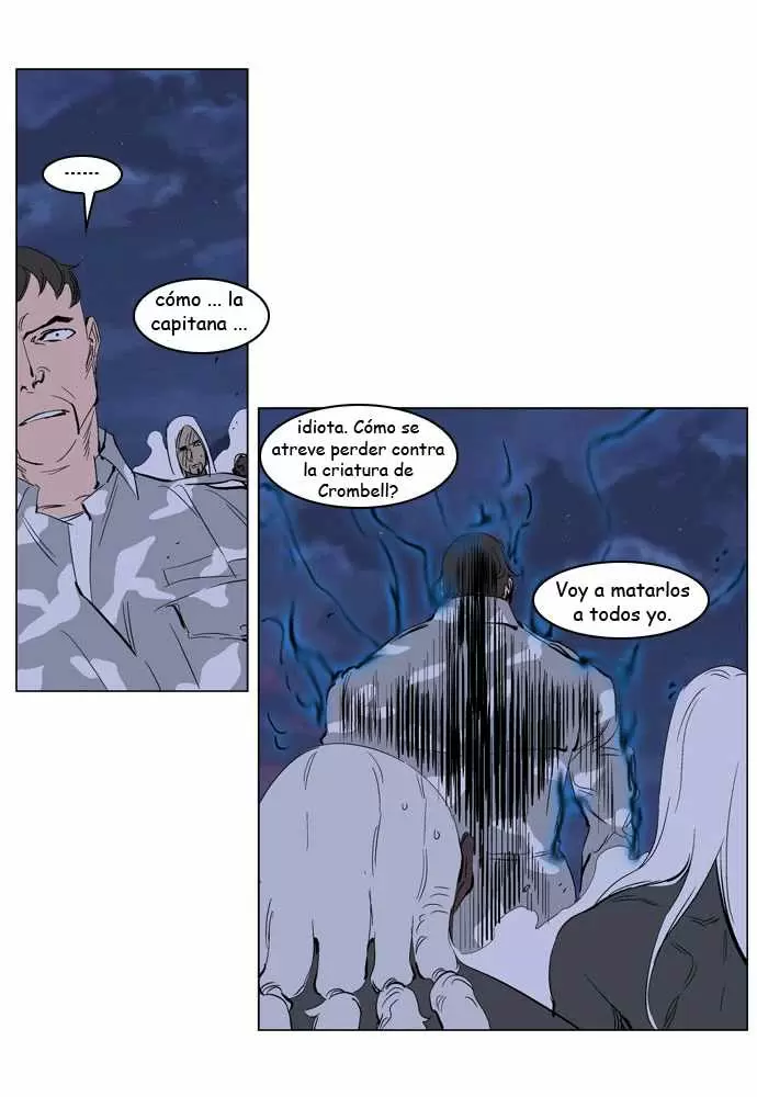 Noblesse - Capítulo 231 - Página 17 - LectorTMOo