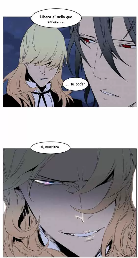 Noblesse - Capítulo 231 - Página 19 - LectorTMOo