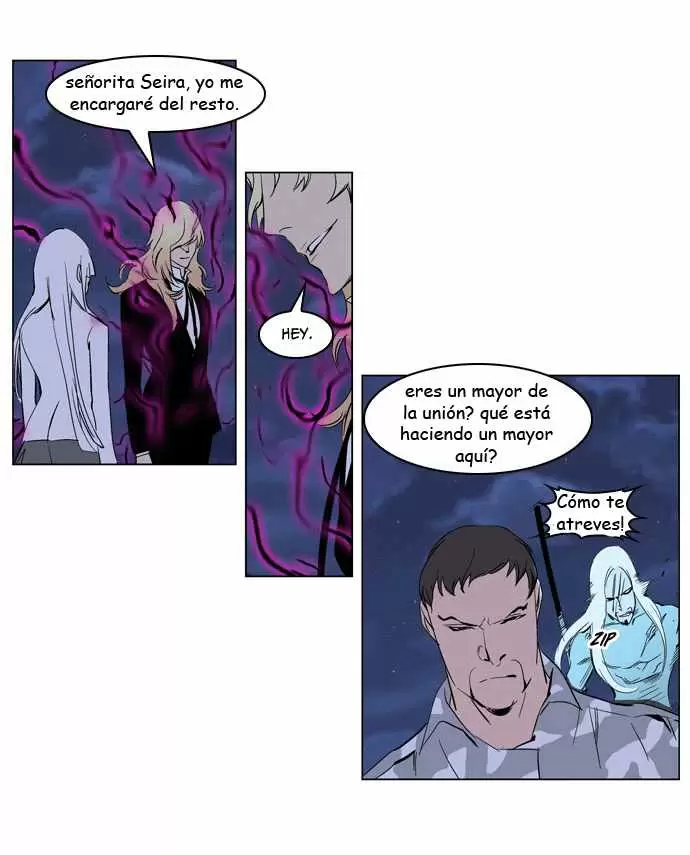 Noblesse - Capítulo 231 - Página 21 - LectorTMOo