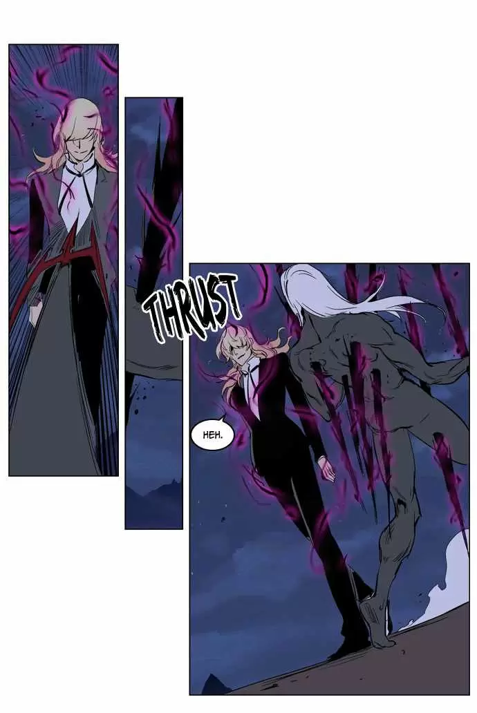Noblesse - Capítulo 231 - Página 22 - LectorTMOo