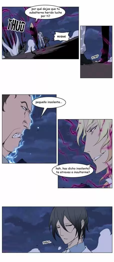 Noblesse - Capítulo 231 - Página 23 - LectorTMOo