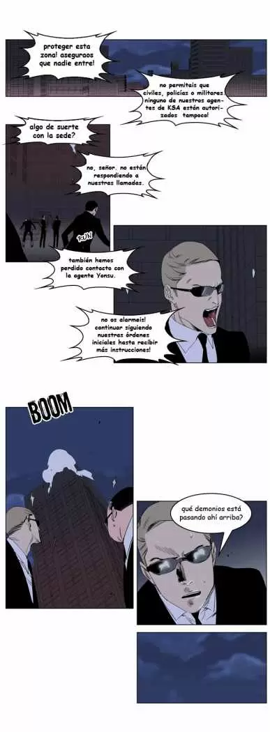 Noblesse - Capítulo 232 - Página 1 - LectorTMOo