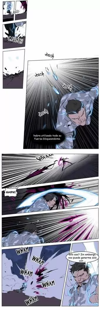 Noblesse - Capítulo 232 - Página 5 - LectorTMOo