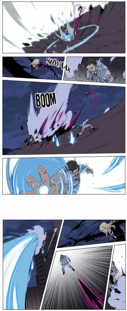 Noblesse - Capítulo 232 - Página 8 - LectorTMOo