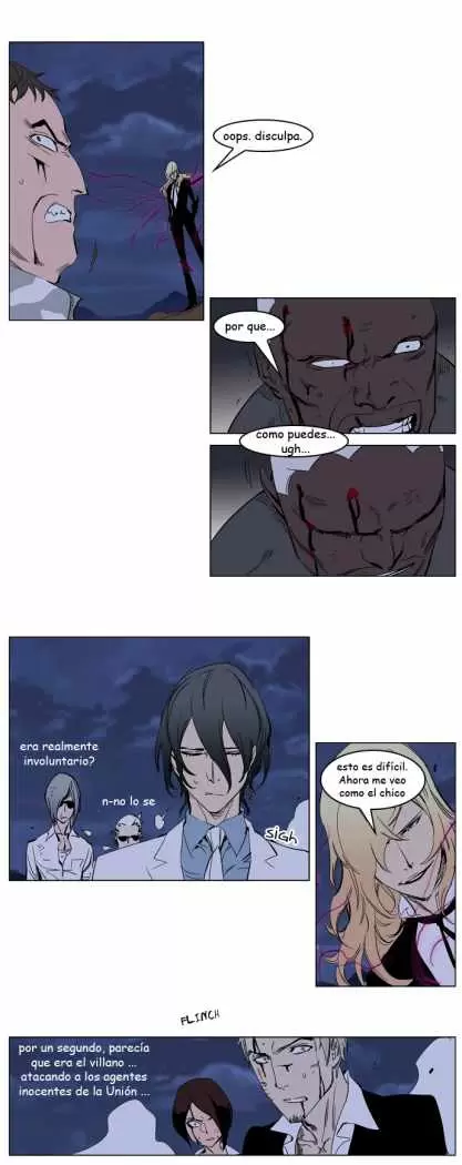 Noblesse - Capítulo 232 - Página 14 - LectorTMOo