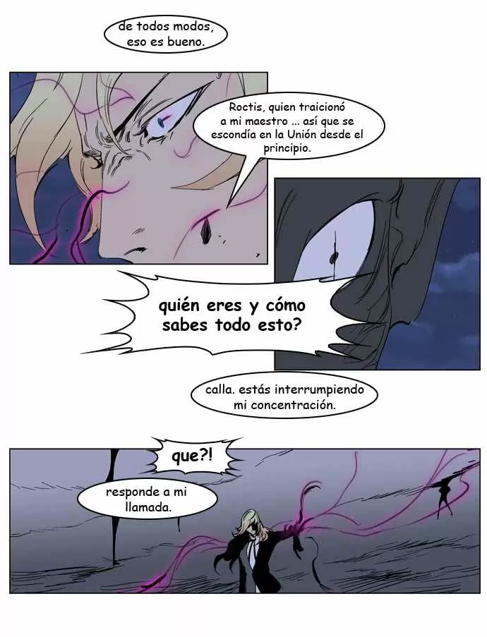 Noblesse - Capítulo 232 - Página 17 - LectorTMOo