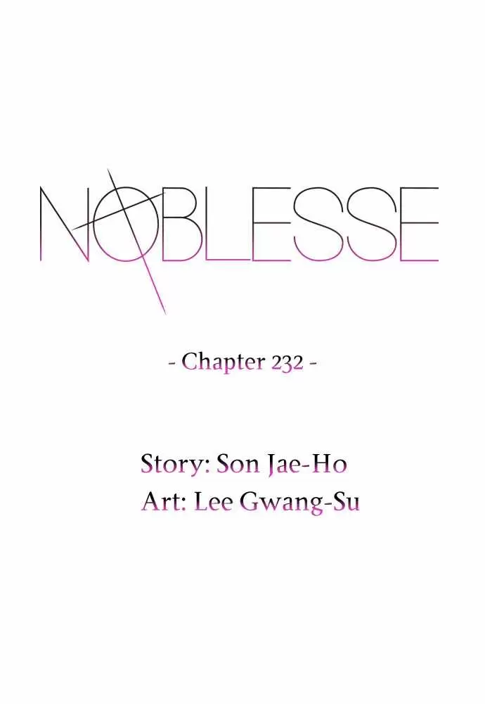 Noblesse - Capítulo 232 - Página 19 - LectorTMOo