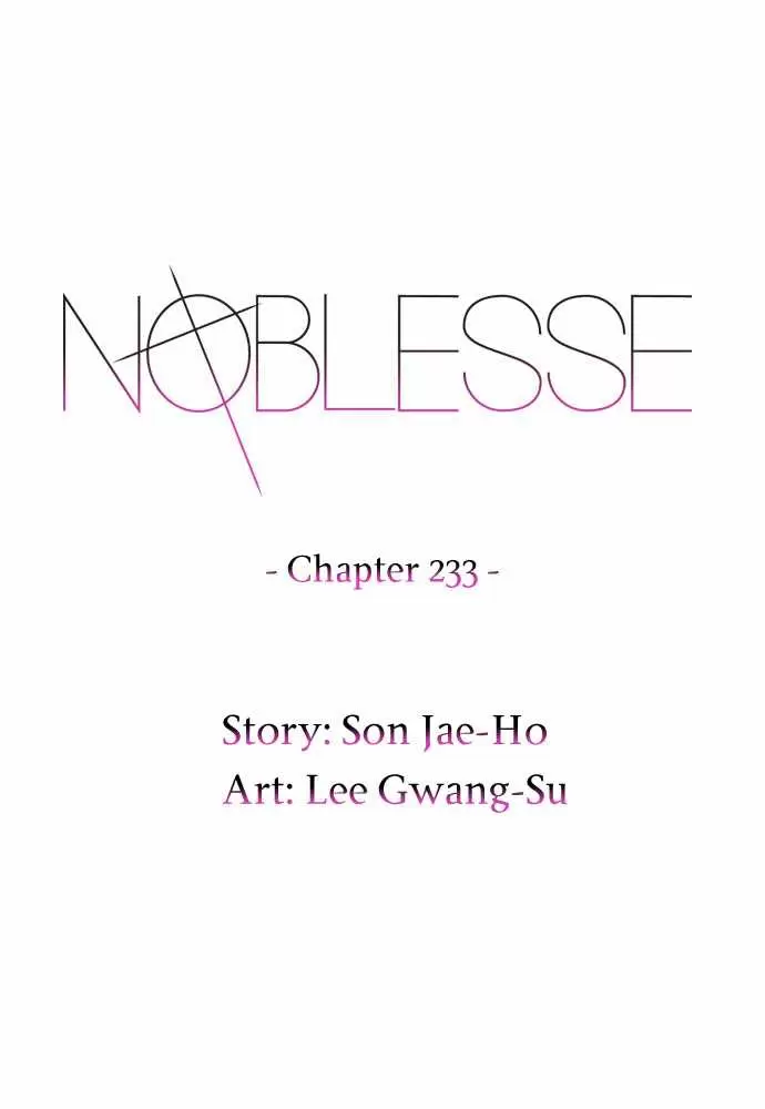 Noblesse - Capítulo 233 - Página 1 - LectorTMOo
