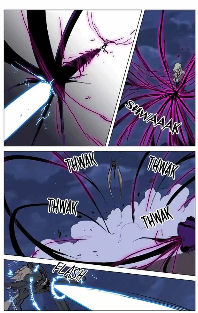Noblesse - Capítulo 233 - Página 4 - LectorTMOo