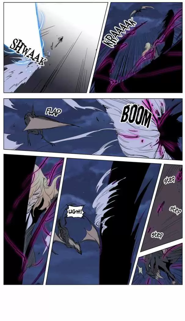 Noblesse - Capítulo 233 - Página 5 - LectorTMOo