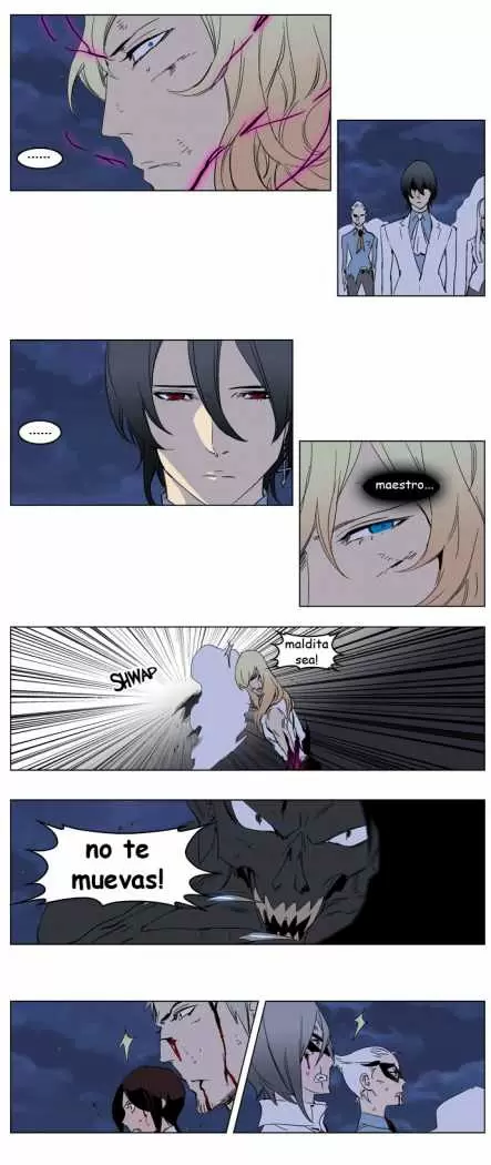 Noblesse - Capítulo 233 - Página 13 - LectorTMOo