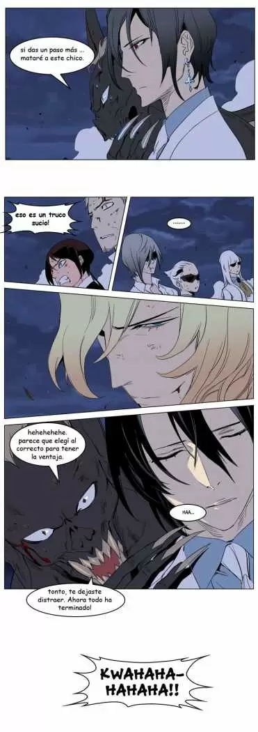 Noblesse - Capítulo 233 - Página 14 - LectorTMOo