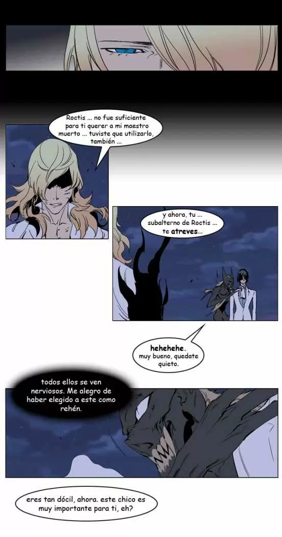 Noblesse - Capítulo 234 - Página 6 - LectorTMOo