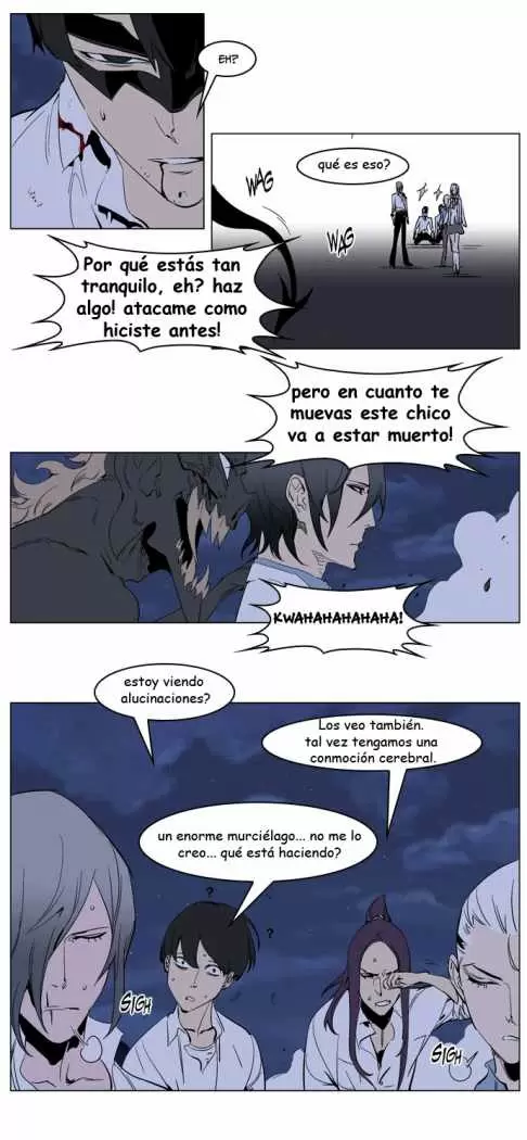 Noblesse - Capítulo 234 - Página 8 - LectorTMOo