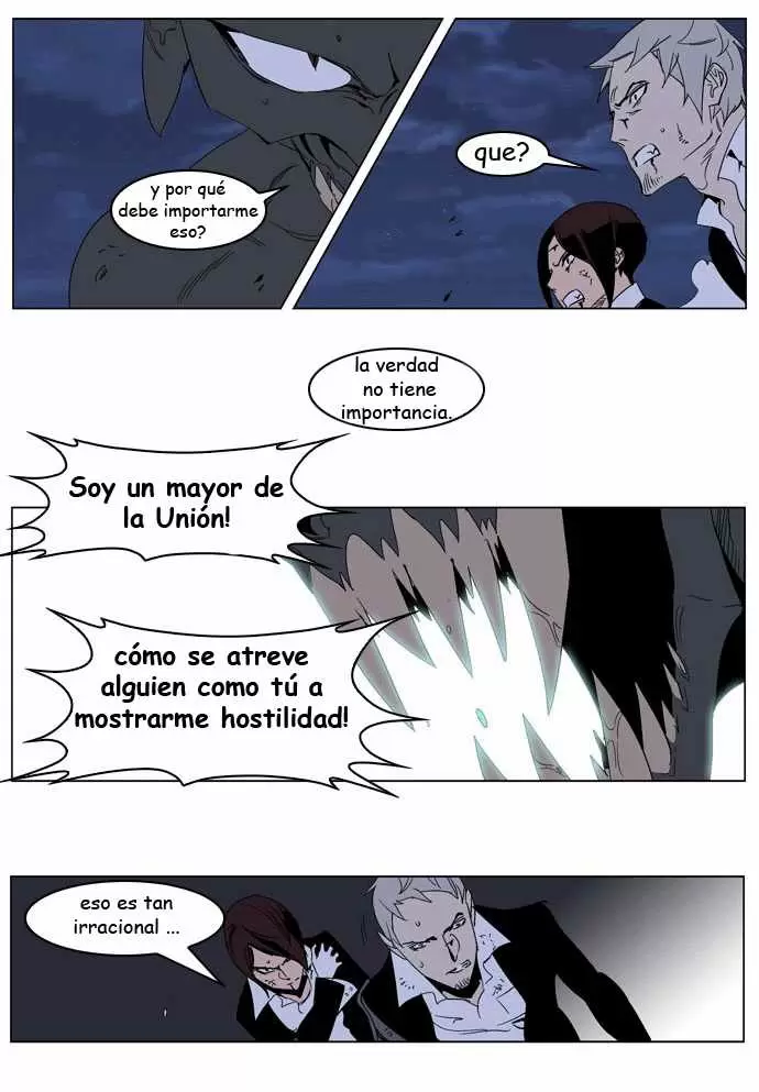 Noblesse - Capítulo 234 - Página 11 - LectorTMOo