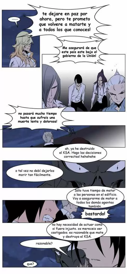Noblesse - Capítulo 234 - Página 12 - LectorTMOo
